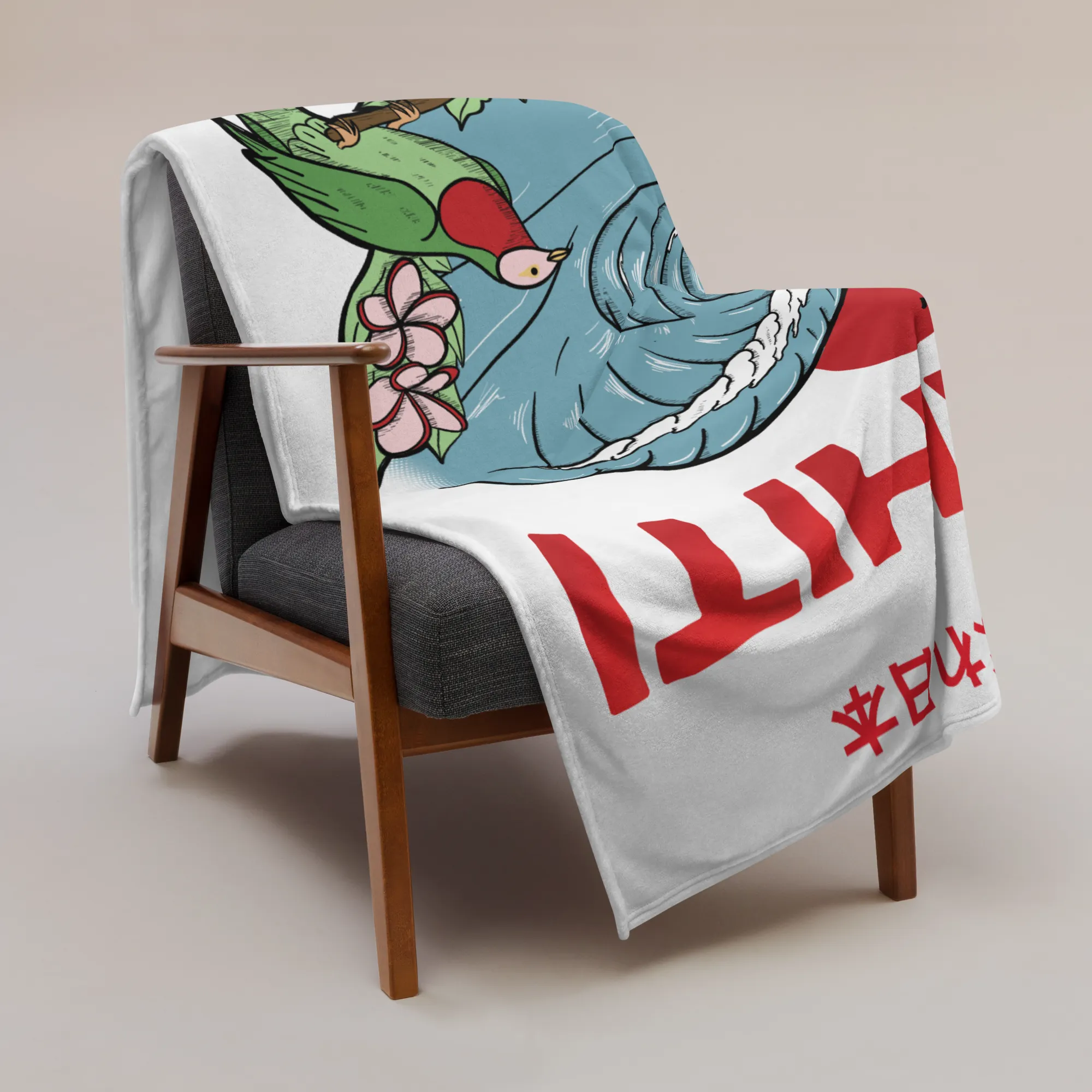 Go Japan Throw Blanket