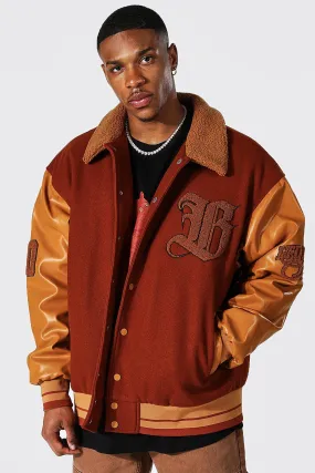 Ltd Edn Borg Collar Varsity Jacket