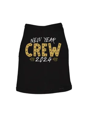 New Year Crew 2024 Doggy Tank