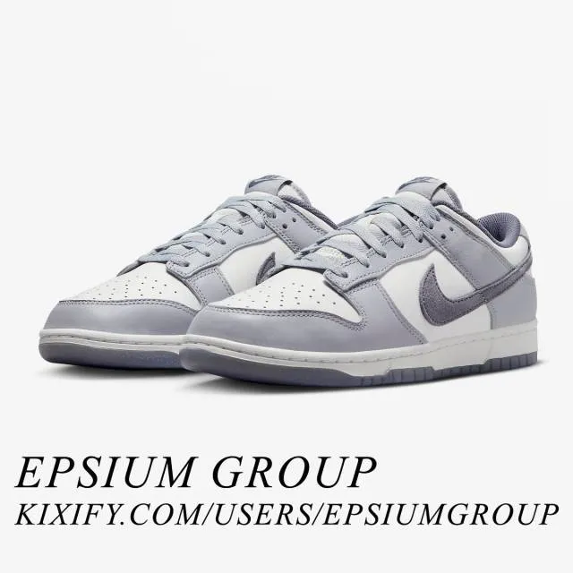 Nike Dunk Low SE (Light Carbon/ White/ Light Carbon/ Pla...