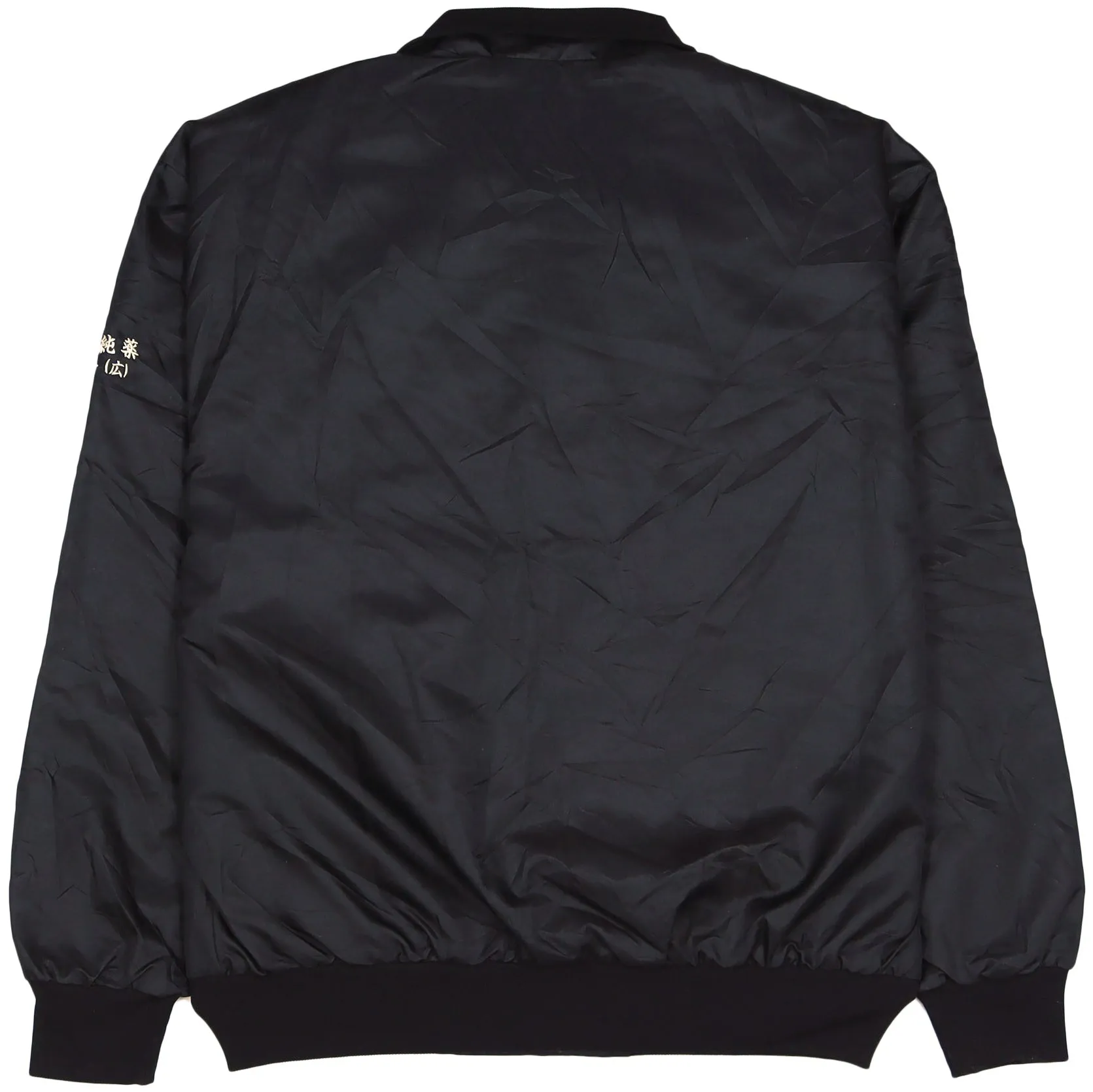 Unbranded Black Jacket